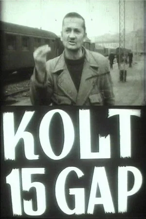 Постер: Kolt 15 GAP