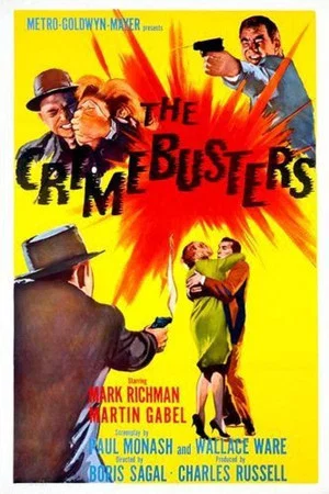 Постер: The Crimebusters