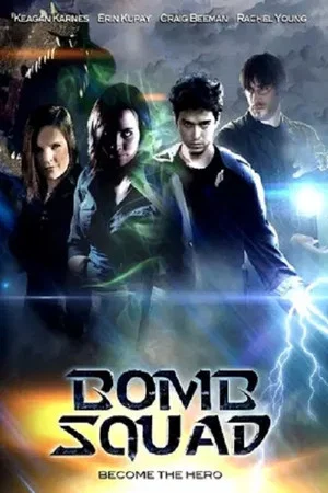 Постер: Bomb Squad