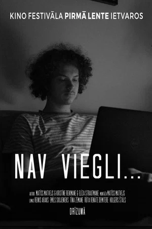 Постер: Nav viegli...
