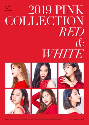 Постер: 2019 Pink Collection: Red & White