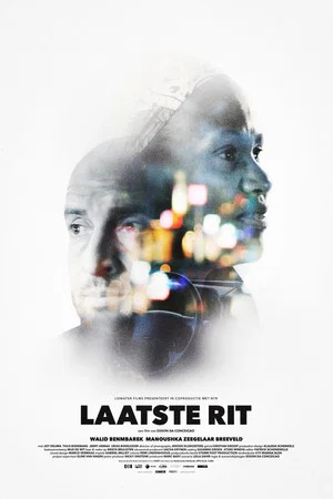 Постер: Last Ride