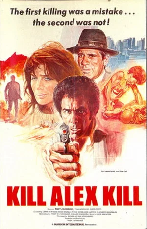 Постер: Kill Alex Kill