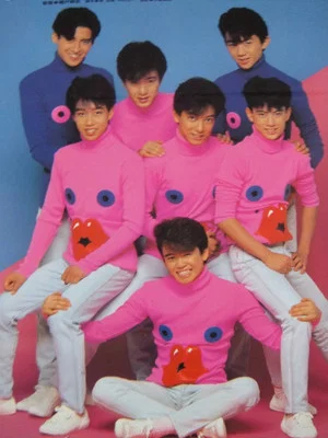 Постер: Korekara monogatari - Shonen tachi no buruusu