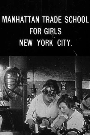 Постер: Manhattan Trade School for Girls