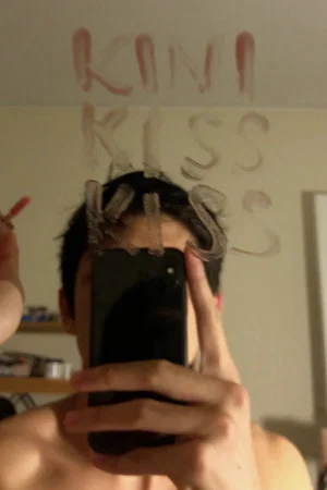 Постер: Kinikisskiss