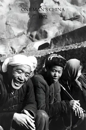 Постер: One Man's China