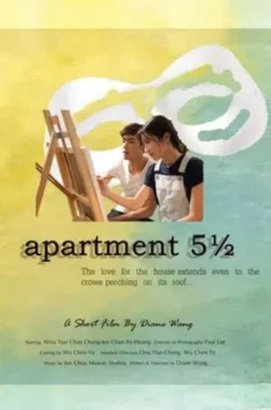 Постер: Apartment 5 1/2
