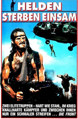 Постер: Heroes Stand Alone