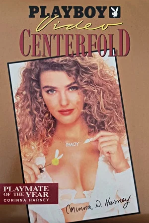 Постер: Playboy Video Centerfold: Corinna Harney - Playmate of the Year 1992