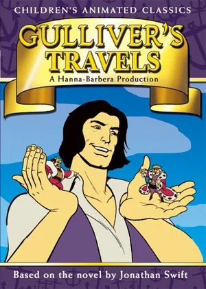 Постер: Gulliver's Travels