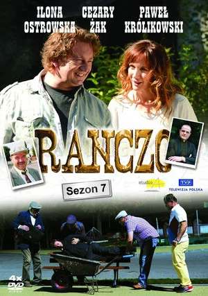 Постер: 7 сезон
