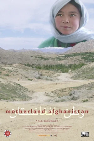 Постер: Motherland Afghanistan