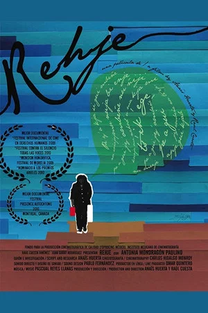 Постер: Rehje