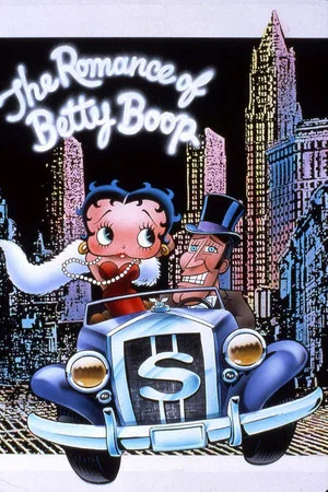 Постер: The Romance of Betty Boop