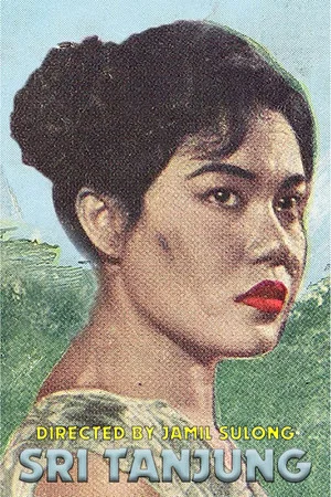 Постер: Sri Tanjung