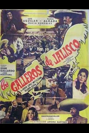 Постер: Los Galleros De Jalisco