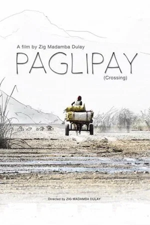 Постер: Paglipay