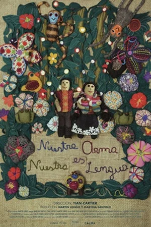 Постер: Nuestra arma es nuestra lengua