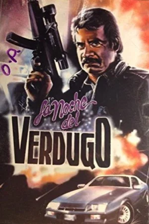 Постер: La noche del verdugo