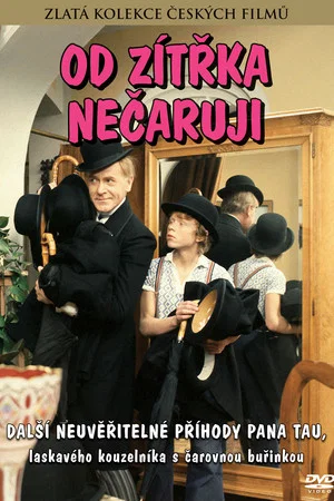 Постер: No Magic from Tomorrow