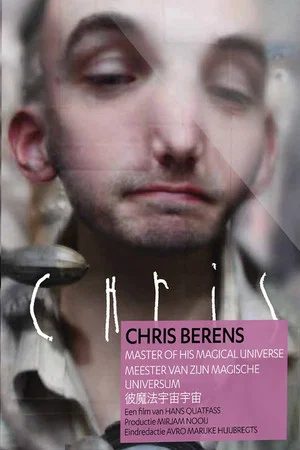 Постер: Chris Berens