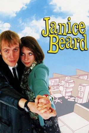 Постер: Janice Beard 45 WPM