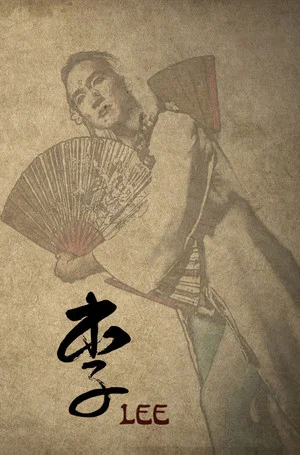 Постер: Lee