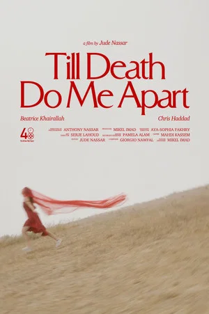 Постер: Till Death Do Me Apart