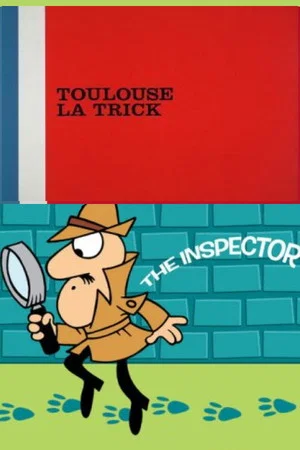 Постер: Toulouse La Trick
