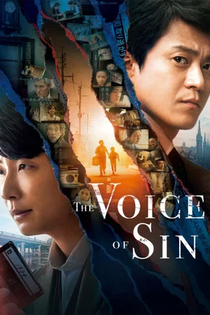 Постер: The Voice of Sin