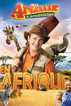 Постер: Arthur l'aventurier : En Afrique