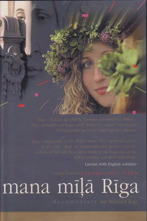 Постер: My Beloved Riga