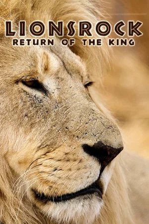 Постер: Lionsrock: Return Of The King