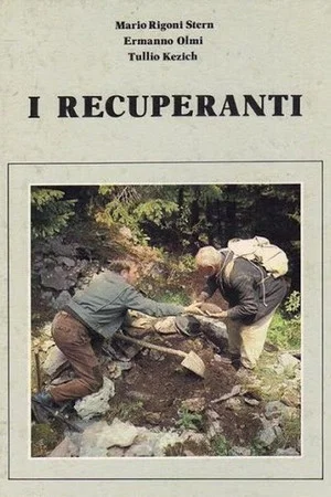 Постер: The Scavengers