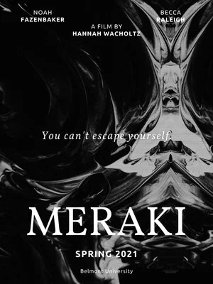 Постер: Meraki