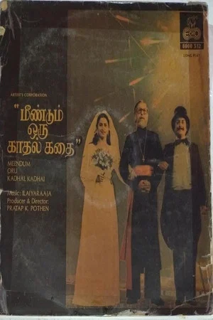 Постер: Meendum Oru Kaathal Kathai