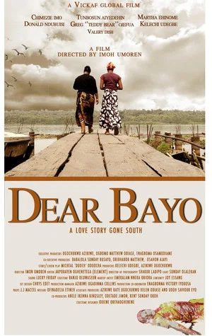 Постер: Dear Bayo
