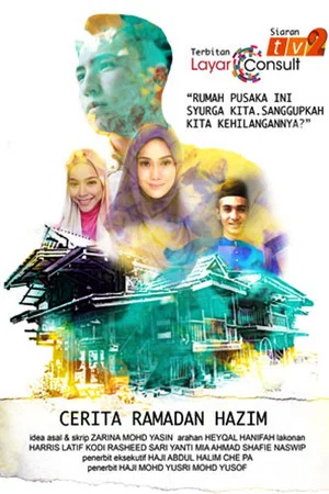 Постер: Cerita Ramadan Hazim