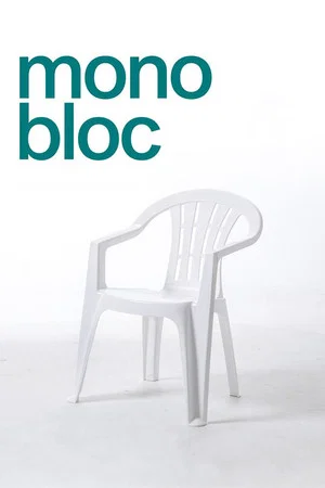 Постер: Monobloc