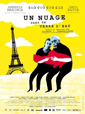 Постер: Un nuage dans un verre d'eau