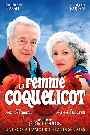 Постер: La Femme coquelicot