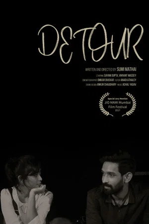 Постер: Detour