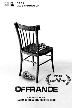 Постер: Offrande