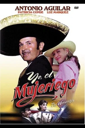 Постер: Yo, el mujeriego