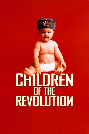 Постер: Children of the Revolution