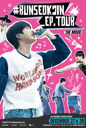 Постер: #RUNSEOKJIN_EP.TOUR THE MOVIE