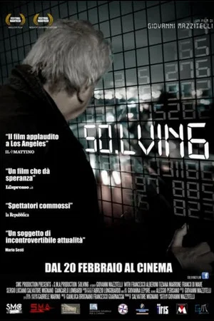 Постер: Solving
