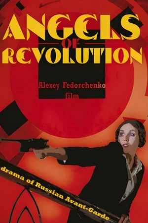 Постер: Ангелы революции
