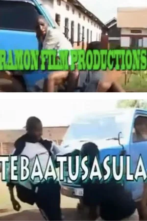 Постер: Tebaatusasula